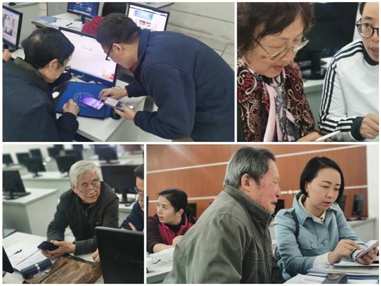 銀齡觸網(wǎng)，智享生活——教育技術(shù)中心支部走進(jìn)老年大學(xué)開展網(wǎng)絡(luò)技術(shù)咨詢服務(wù)